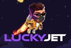 available types of Jackbit bet including pre-match live express and system bets